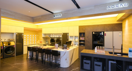 卡薩帝八月新開四家體驗中心，深入挖掘用戶需求，引領高端家電零售新趨勢